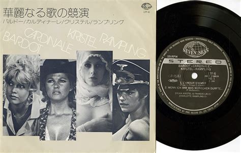 Brigitte Bardot Discography Record Collectors Of The World Unite Sex Flix Rock N
