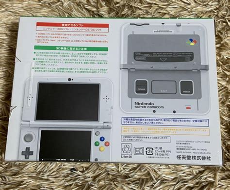 Nintendo New 3ds Ll Xl Super Famicom Edition Limited Console Game Good