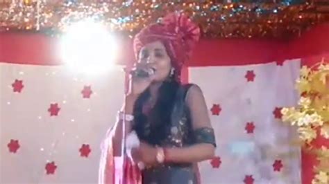 Monika Parik Pulasr Ki Parside Singer Youtube