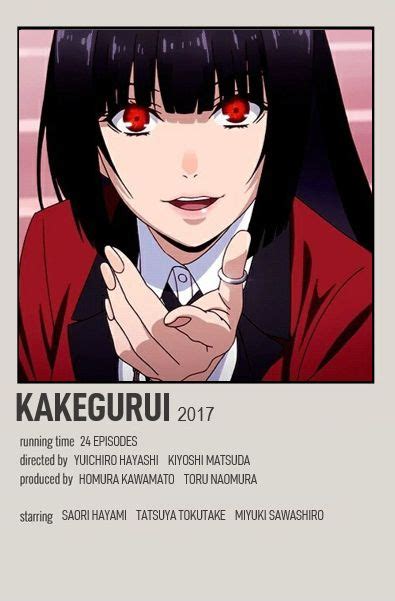 Kakegurui Film Posters Minimalist Movie Posters Minimalist Anime