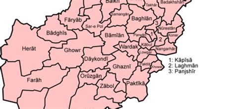 Lying along important trade routes connecting southern and eastern asia to europe and the middle east. Afghanistan: Heavy snow kills 25 in Faryab province - The ...