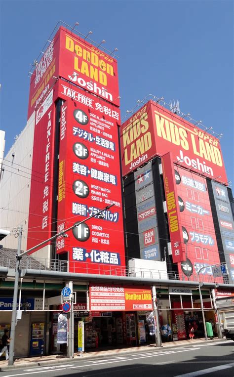 Den den town is located in nipponbashi in osaka and is known for its stores full of electronics, video game arcades and tons of anime merchandise. Den Den Town, Osaka | Den Den Town, Osaka | Fabio Achilli ...