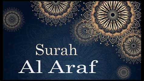 Surah Araf With Urdu Translation Mishary Rashid Alafasy Youtube