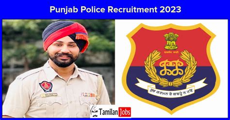 Punjab Police Recruitment 2023 Sub Inspector Jobs 288 Vacancies