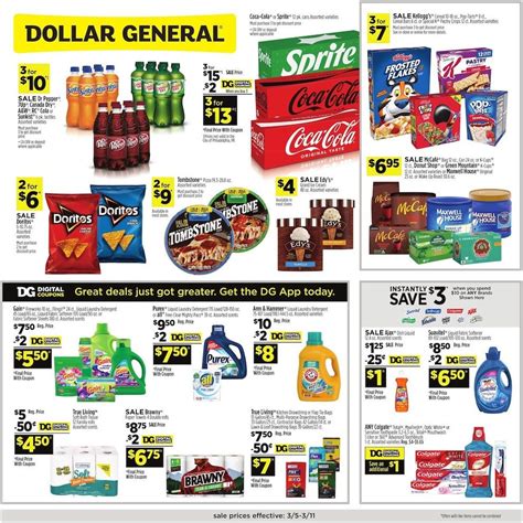 Dollar General Weekly Ad Sale Mar 5 11 2023 Weeklyads2