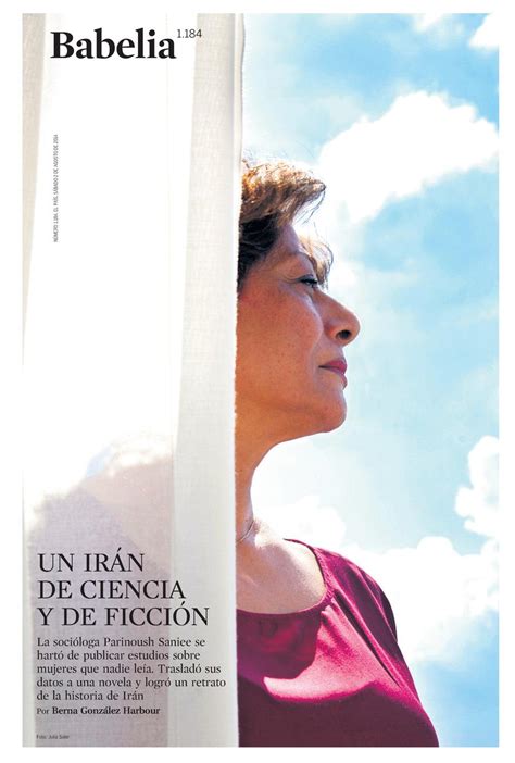 Portada de Babelia EL PAÍS del 02 08 2014