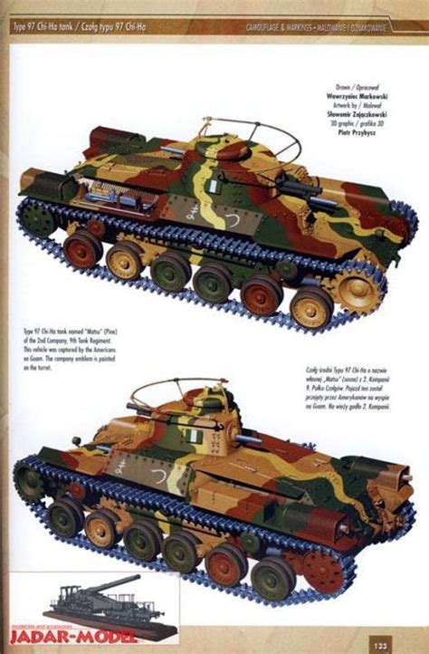 Aj Press Japanese Armor Camouflage And Markings Wwii Vehicles Armored