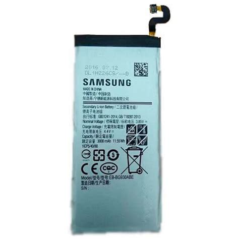 bateria samsung galaxy s7 bg930abe | Baterias samsung, Samsung galaxy, Samsung