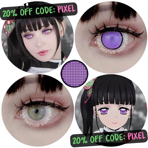 Sweety Crazy Lens Violet Mesh Rim Anime Cosplay Makeup Cosplay