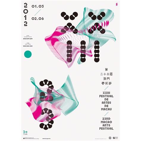 22st Macao Arts Festival Designed By Chiii Design Ltd