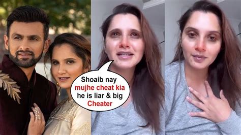 Sania Mirza Is Crying As She Finally Divorced Soaib Malik After He