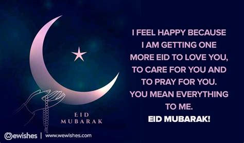 Some words can be left unsaid, some feeling can. Eid Mubarak Wishes: Quotes, Status, Greetings, E-cards ...