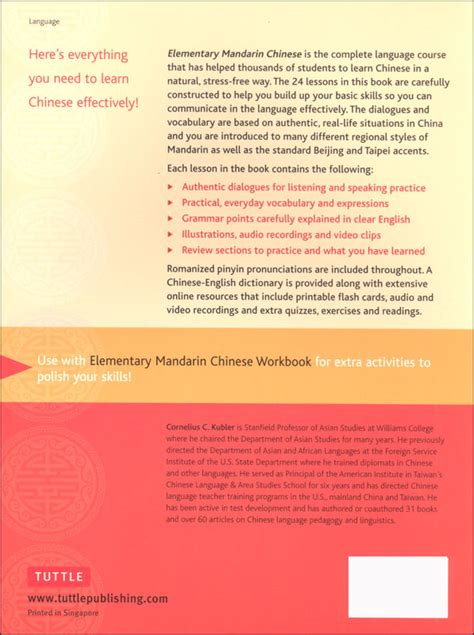 Elementary Mandarin Chinese Tuttle Publishing 9780804851244