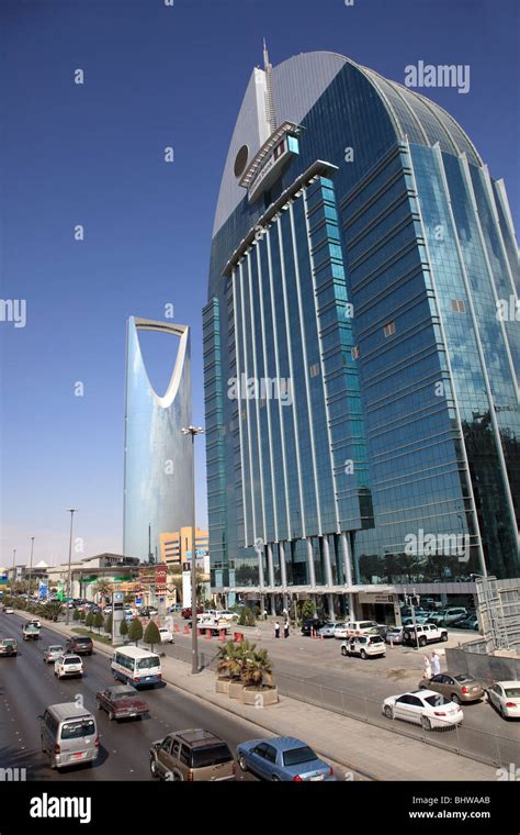 Kingdom Tower Riyadh Saudi Arabia Arabian Muslim Stock Photo Alamy