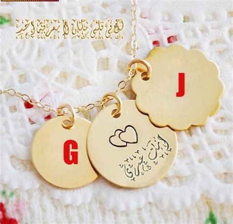 صور حزينه على غنيه بعد ماريد تبجين. حرف G مع حرف J مجتمعين بصورة , اجمل خلفيات لحرف G وحرف J ...