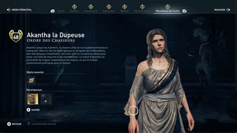Assassin's Creed Odyssey Culte Des Anciens - [Soluce] Assassin's Creed Odyssey : L'héritage de la première lame