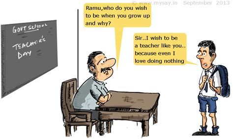 Best Teachers Day Wishes Jokes And Funny Messages And Sms 2018
