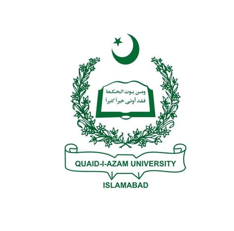 Quaid E Azam University