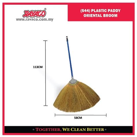 544 Plastic Paddy Oriental Broom Paddy Broom And Lidi Broom Paddy Broom