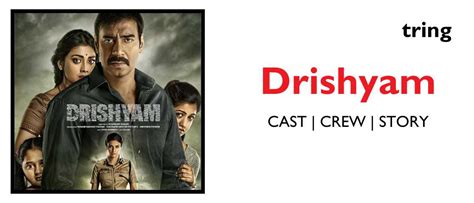 Drishyam Hindi Movie Disneyhotstar 2015