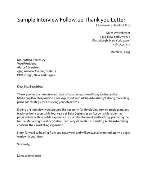Do you need to write an interview thank you note after multiple interviews in the same company? Thank You Letter For Interview With Vice President