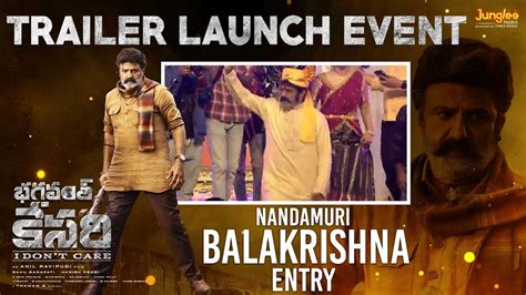 Nandamuri Balakrishna Entry Bhagavanth Kesari Trailer Launch Event