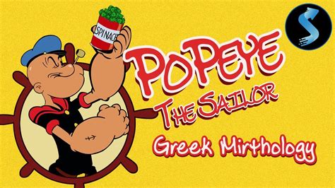 Popeye The Sailor Greek Mirthology Remastered Classic Animated Comedy Youtube