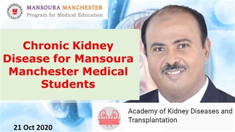 • define end stage renal. Chronic Kidney Disease Definition&Risk Factors for Mansoura Manchester Medical Students, H ...