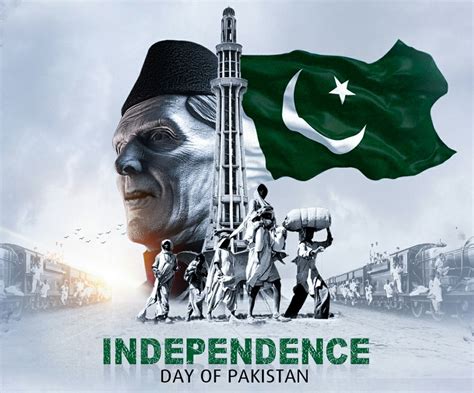 Nation Celebrates Pakistans 75th Independence Day On Sunday