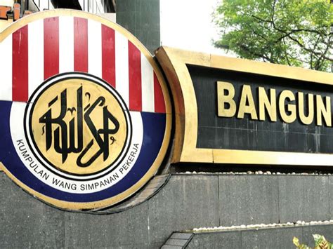 The previous solicitors' remuneration order 1991 (the sro 1991) had been in force effective from 1. Time for a Time Limit on EPF Lawsuits | Thomas Philip ...