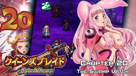 queen s blade spiral chaos walkthrough chapter 20 the swamp witch youtube