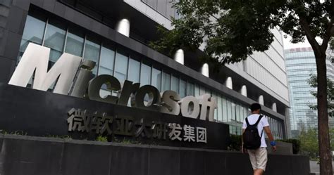 Microsofts Bing Search Engine Blocked In China