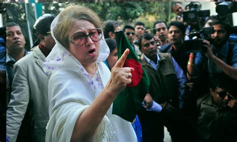 بنگلہ دیش کا سیاسی بحران Multimedia Dawn News