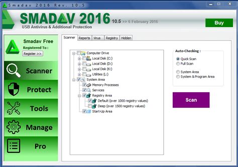 Smadav 2016 Free Download