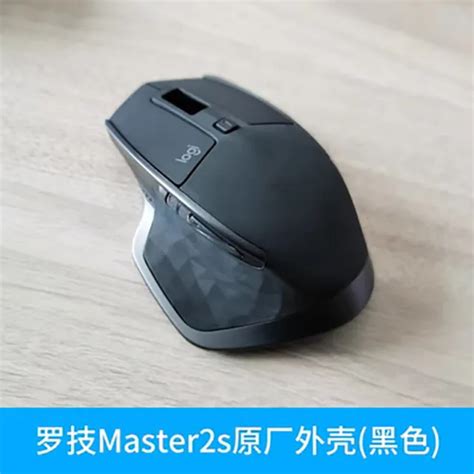 Logitech Mx Master2s Wireless Mouse Motorrollershell Replacement