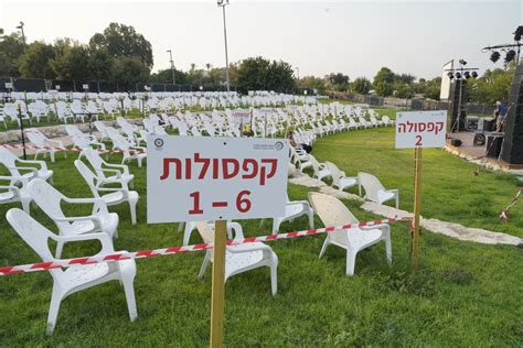 המשכן לאומניות הבמה בש אולם 3. ‫גיא קדם ניהול אירועים - Home | Facebook‬