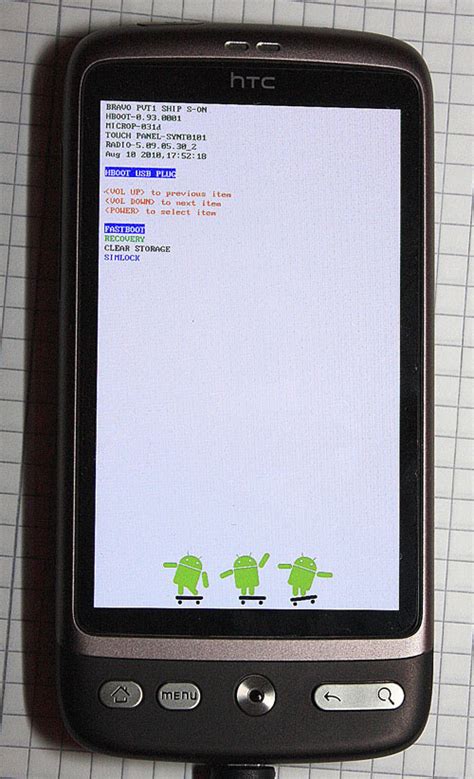For the htc one s, by tehashx. Получаем рут-доступ на Андрофоне