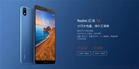 Have a look at expert reviews, specifications and prices on other online stores. Redmi 7A Pricing and Availability details announced ...