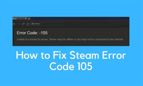 How To Fix Steam Error Code 105
