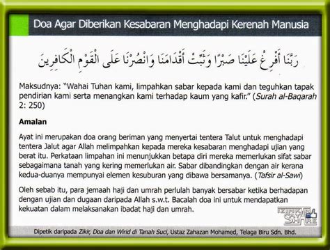 Semoga yang cuba mendekati aku, korang berjaya kaya. *Alynn Azman*: Doa Sabar