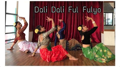 Dali Dali Ful Fulyo Dance Cover Honeybeez Youtube
