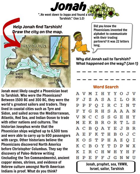 Free Printable Bible Worksheet Jonah Tarshish 9 Wk Bible Pathway Adventures
