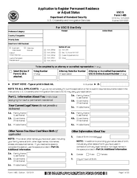 But after becoming green card holders, they are permitted to stay in the us even after turning 21 and even if they get married. Free Green Card Forms - PDF - eForms