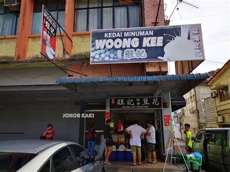 At rm0.90 each for a cup of soya bean drink and a bowl of tau fu fah, they are considered cheap, but the portion could be slightly small. Woong Kee Tau Fu Fa. One of the Best Ipoh Bean Curd ...