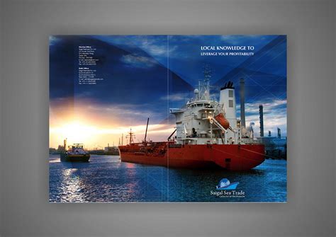 Brochure For Shipping On Behance
