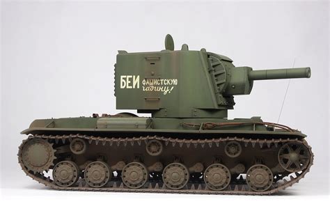 Vodniks Kv 2