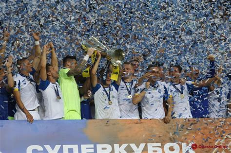 Jun 04, 2021 · «челси» и «вильярреал» разыграют суперкубок уефа 11 августа. Суперкубок Украины в Одессе: яркие моменты воскресного ...