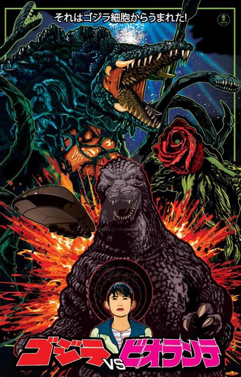 Godzilla Vs Biollante By Johnbellottijr On Deviantart