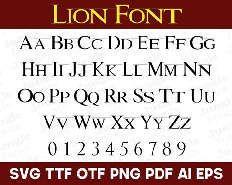 Lion Font Lion Svg Lion Cricut Silhouette High Quality Etsy