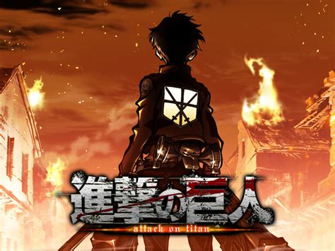 Attack on titan (進撃の巨人 shingeki no kyojin) is a manga series written and illustrated by hajime isayama. 進撃の巨人 | アニメ | GYAO!ストア